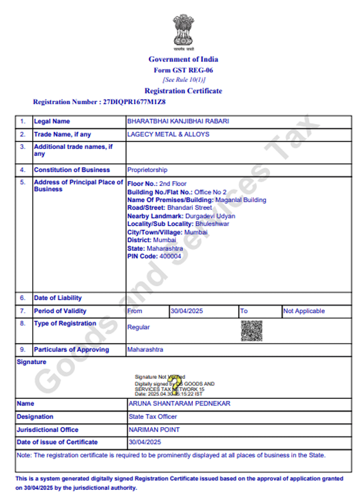 ISO Certificate